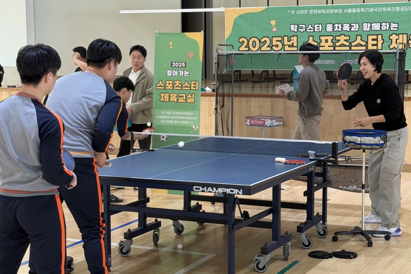 “승리는 나를 이기는 것”…홍차옥 전 국대, 소년원서 ‘희망 탁구교실’