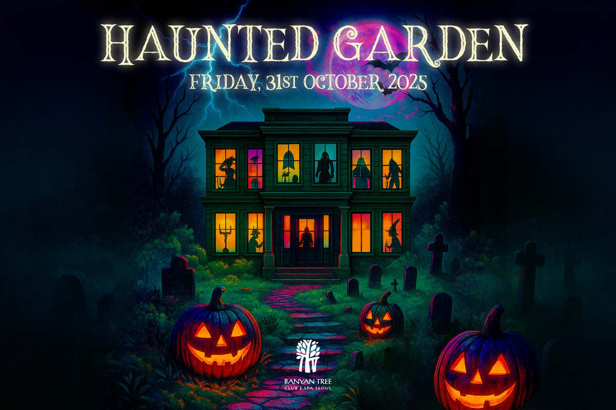 31일 핼러윈 맞아 미스터리 콘셉트로 꾸며지는 반얀트리 클럽 앤 스파 서울