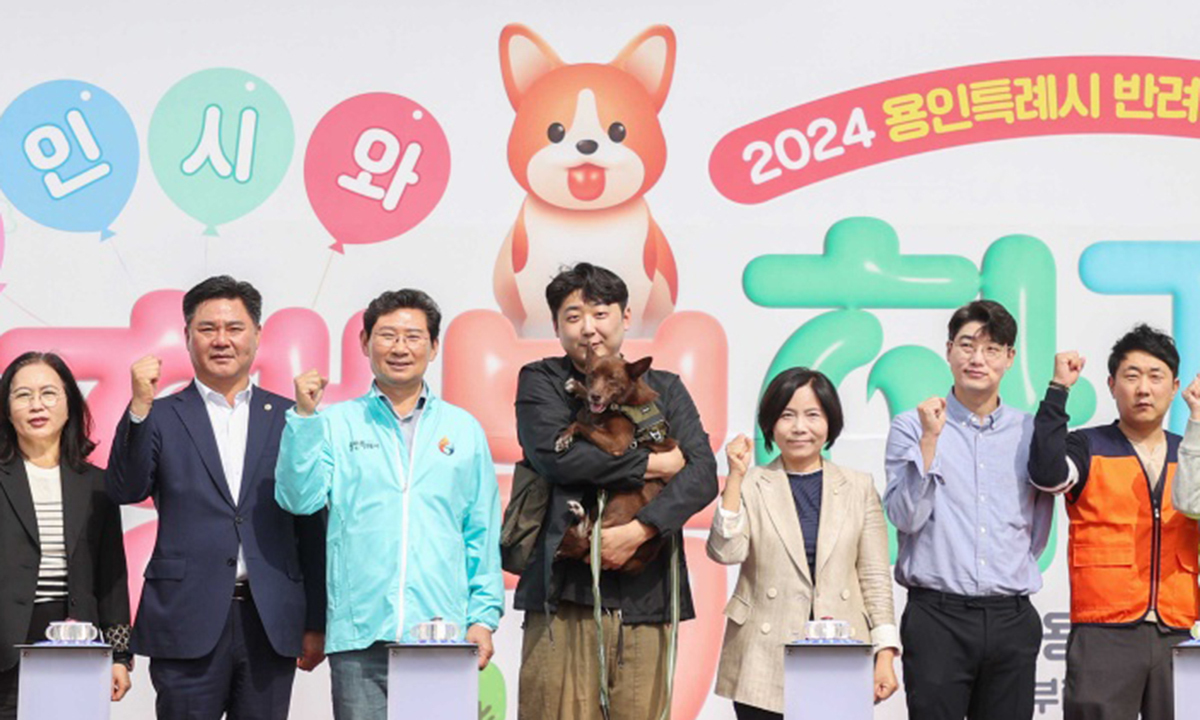 박세리 골프 레슨·공정무역 축제… 용인 가을 ‘두근’