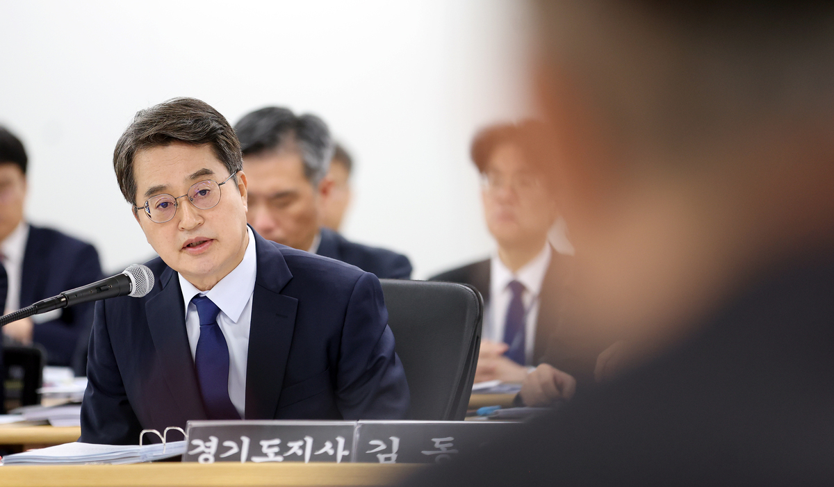 이틀간 ‘이재명’…정쟁에 묻힌 민선 8기 ‘마지막 국감’ [오상도의 경기유랑]