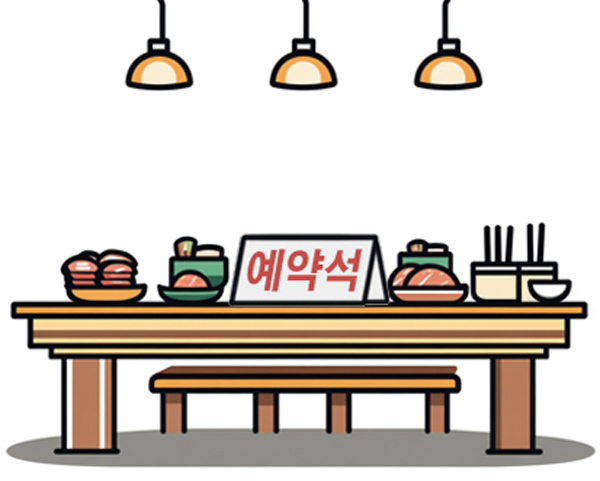 사진 이미지
