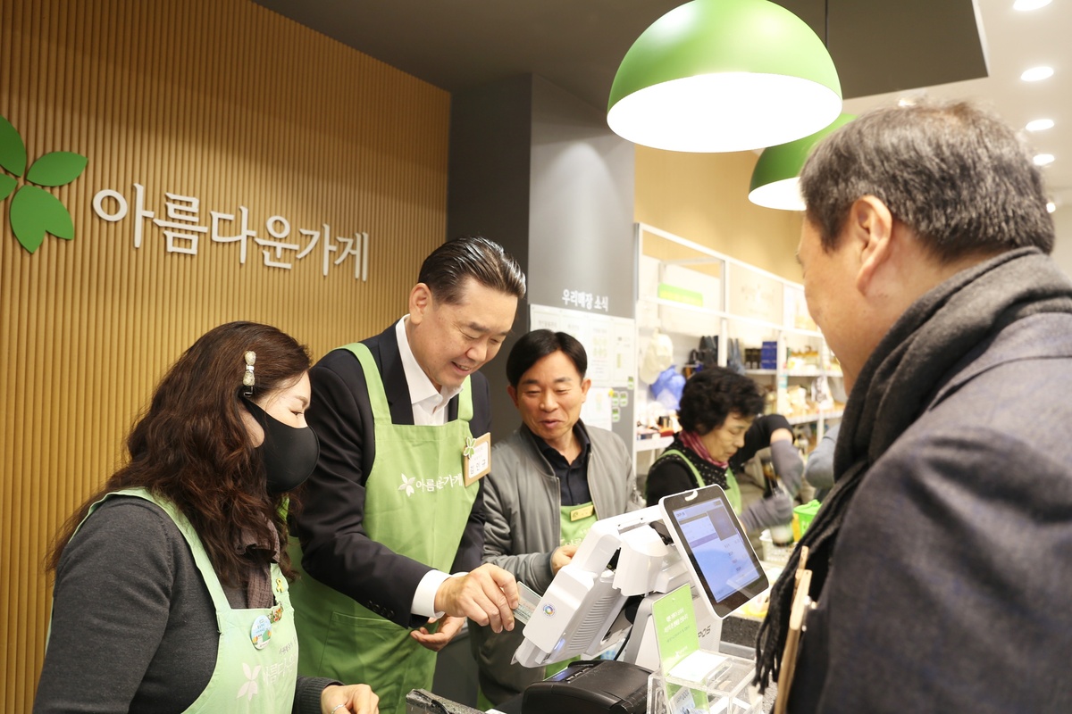 “수익금 전액 소외계층 지원”…하이트진로, 협력사와 함께 나눔 바자회