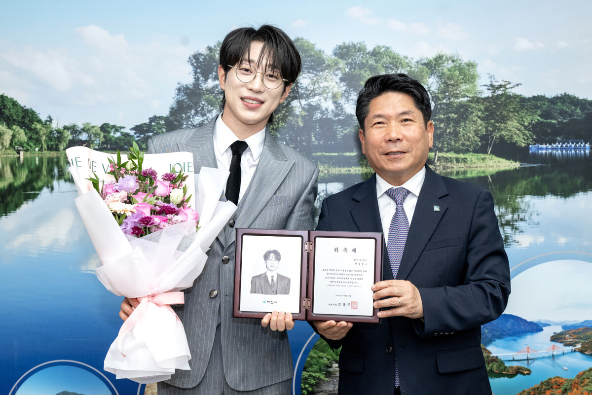 '미스터트롯2 진' 안성훈 “제천의 자연치유도시 매력 알릴 것”