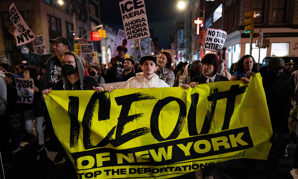 이민당국 기습 단속에 성난 뉴욕