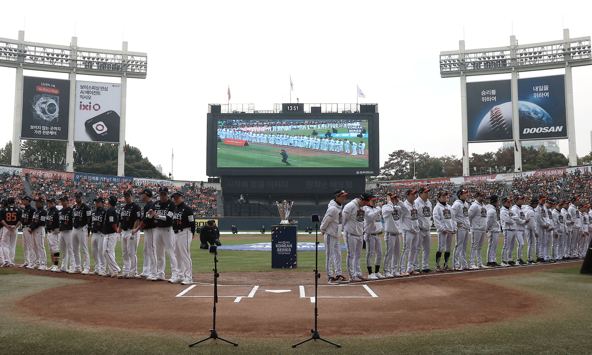LG·한화 한국시리즈 격돌 ‘절실함 vs 목마름’