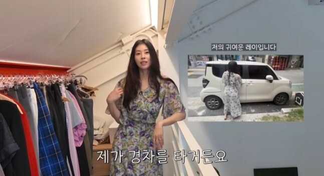 사진 이미지