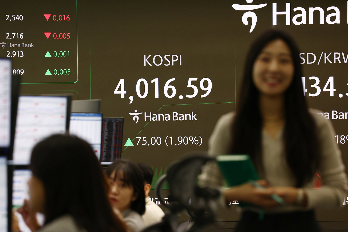 코스피, 4000선 돌파 4010선서 등락…역대 최고치