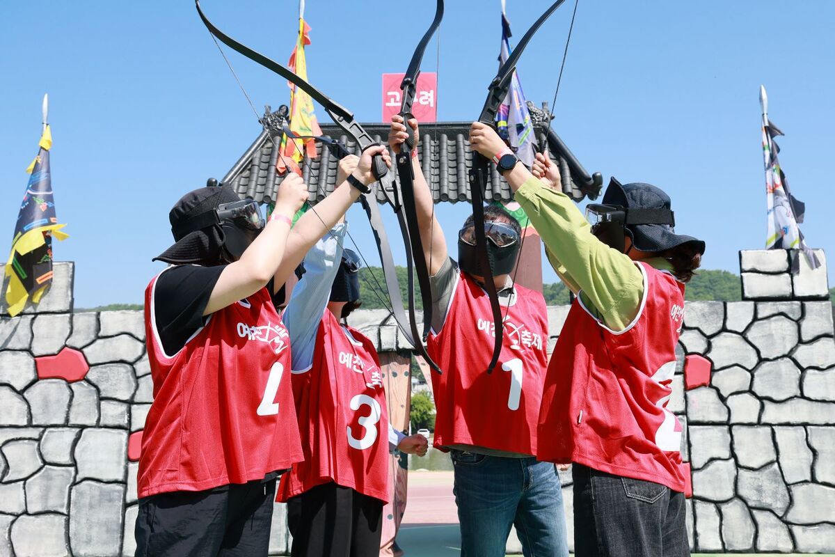 활 고장의 전통과 미래…‘예천활축제&농산물축제’ 31일 팡파르