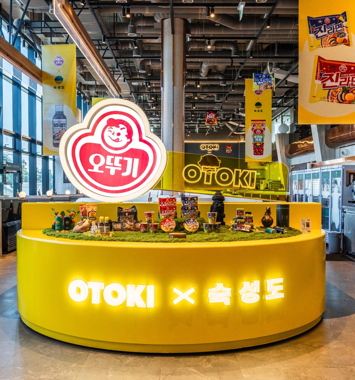 오뚜기, 제주 숙성도와 협업…라면 한정 메뉴 선봬