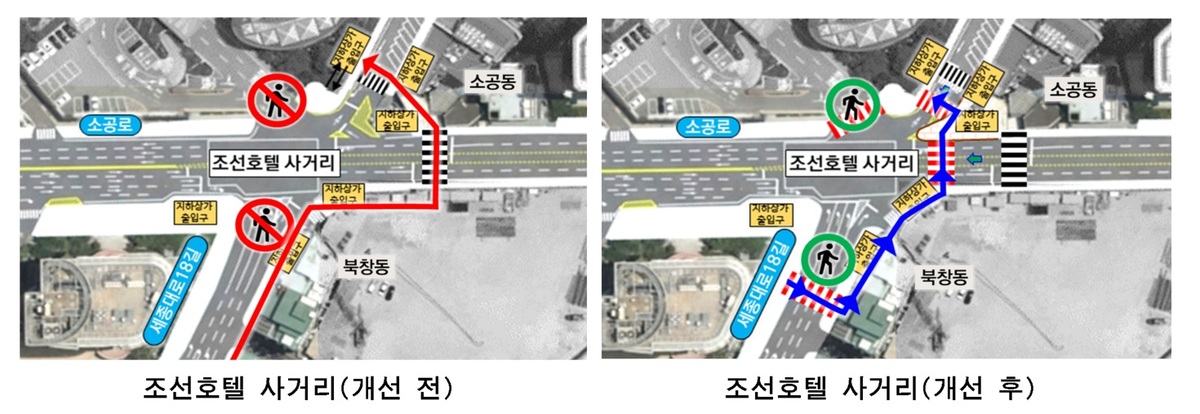 ‘시청역 역주행 참사’…주변 도로 공간 재편으로 안전확보