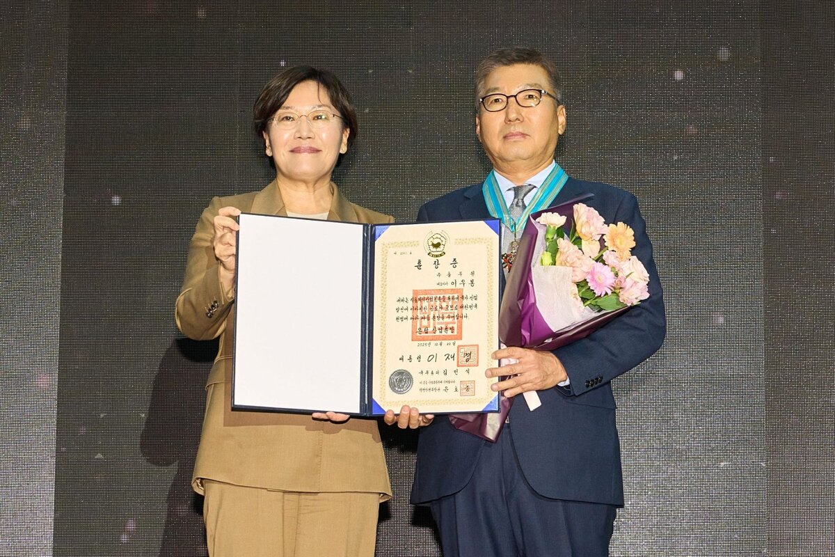 풀무원 이우봉 총괄CEO, ‘은탑산업훈장’ 수훈…“K푸드 성장 이끌 것”