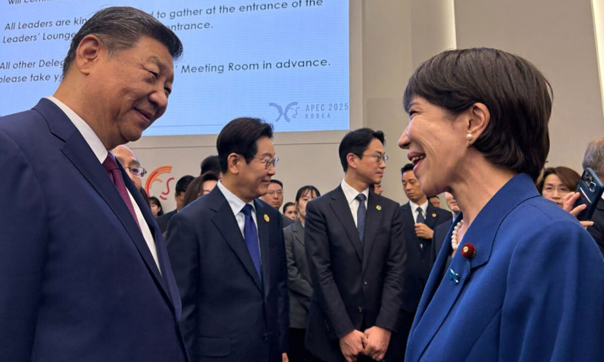 긴장 속 첫 만남…30분 만에 끝난 시진핑-다카이치 정상회담