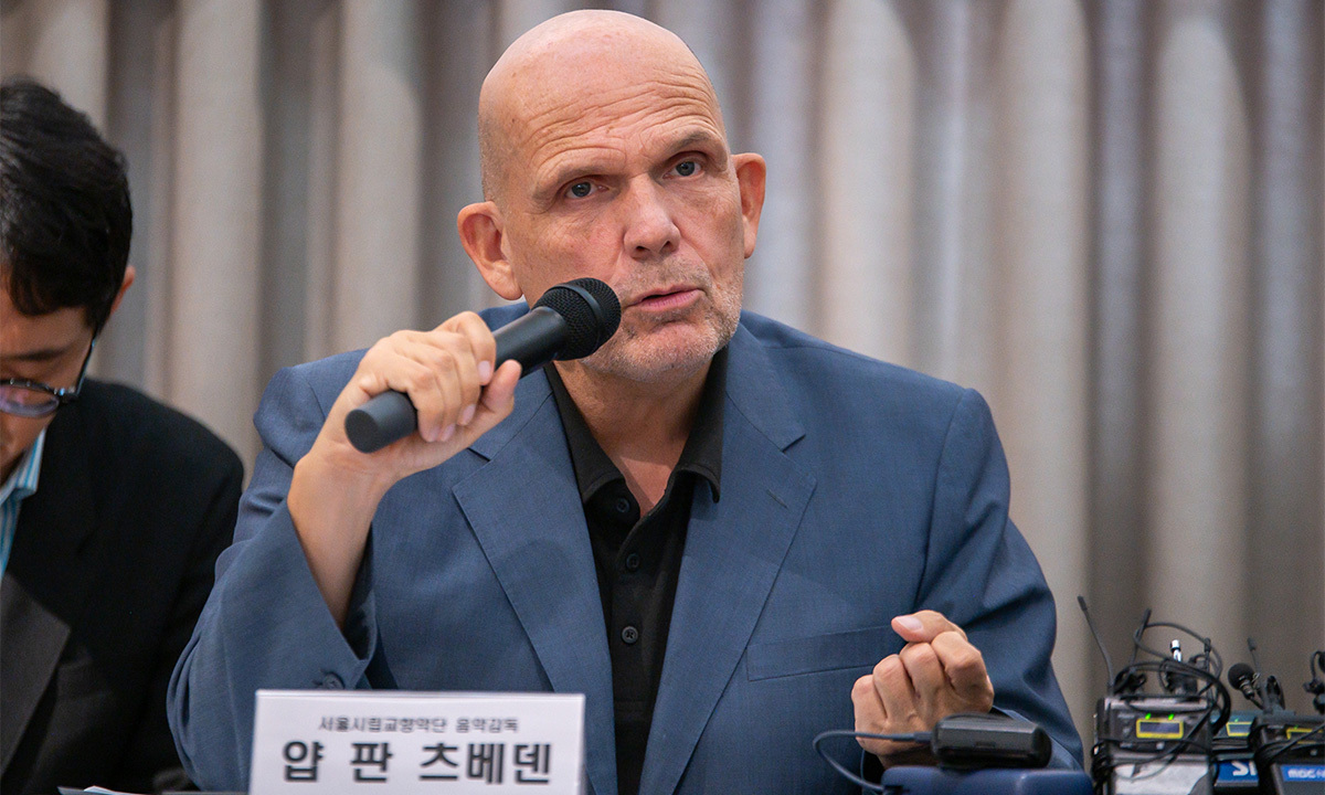 [인터뷰] 서울시향과 뉴욕 간 츠베덴 “이번이 세계 무대를 향한 첫걸음”