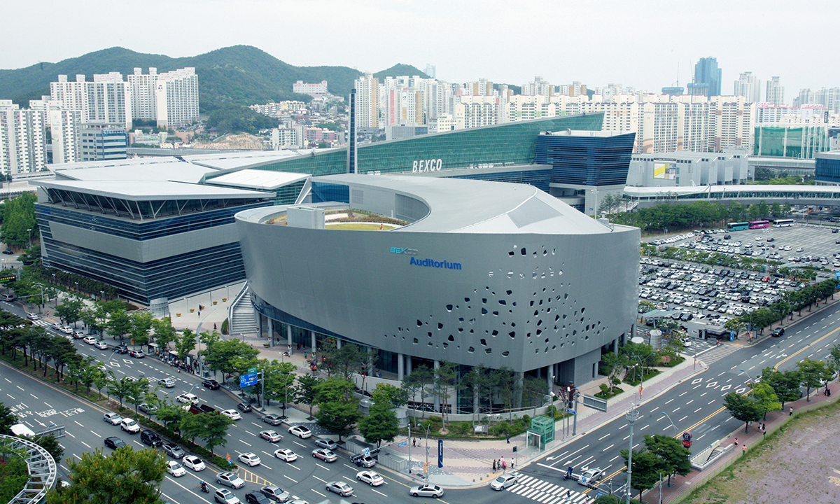 벡스코, 신임 사장 공모