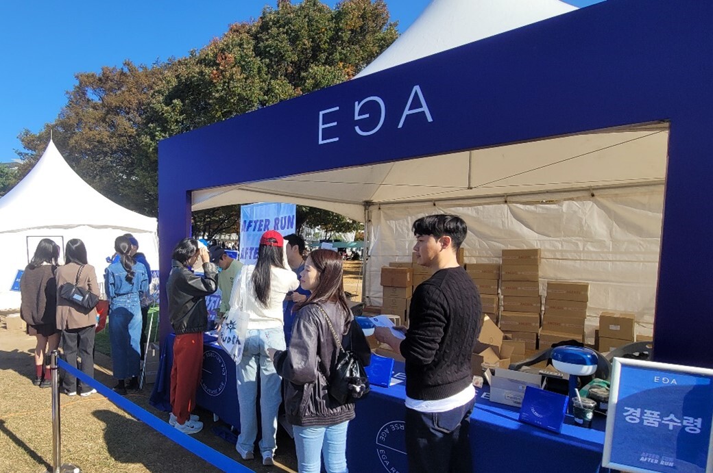 에가, '원더러스트 108' 공식 파트너 참여