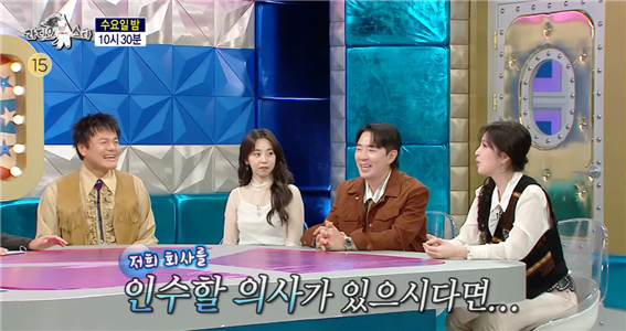 권진아, 1인 기획사 설립하더니 ‘JYP에 인수 제안’