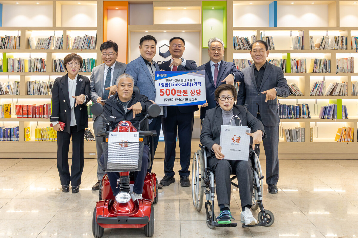“가난에 꿈 포기 말길”… 또 선행 실천한 칠곡 기업인