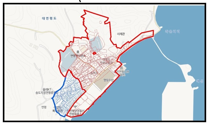 인천 옹진군, 연평1·2지구 이용 가치 향상 지적재조사 완료