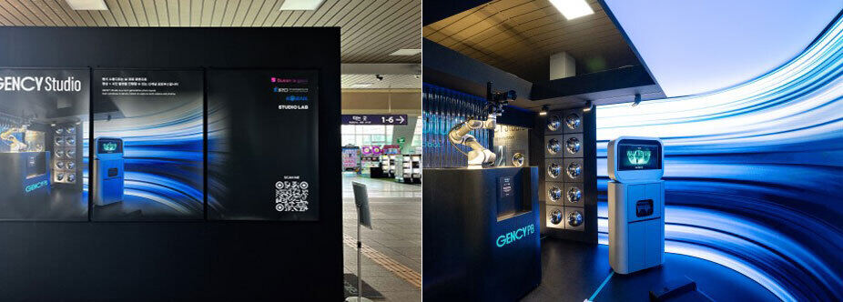 부산지역 12개 기업, CES 2026 최다 혁신·최고혁신상 수상