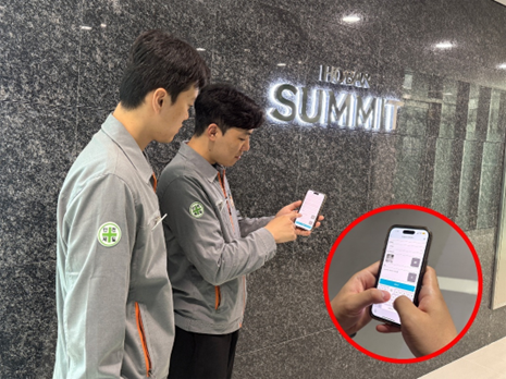 김대헌 호반그룹 사장, 오픈이노베이션 기반 그룹 혁신 생태계 강화