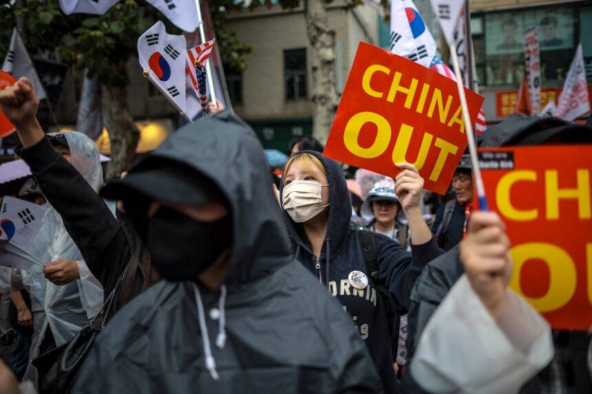 중국과 중국인 모욕하면 징역 5년?…민주당서 발의한 법안 논란