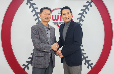 LG 염경엽 감독과 3년 30억원 역대 최고 대우 재계약