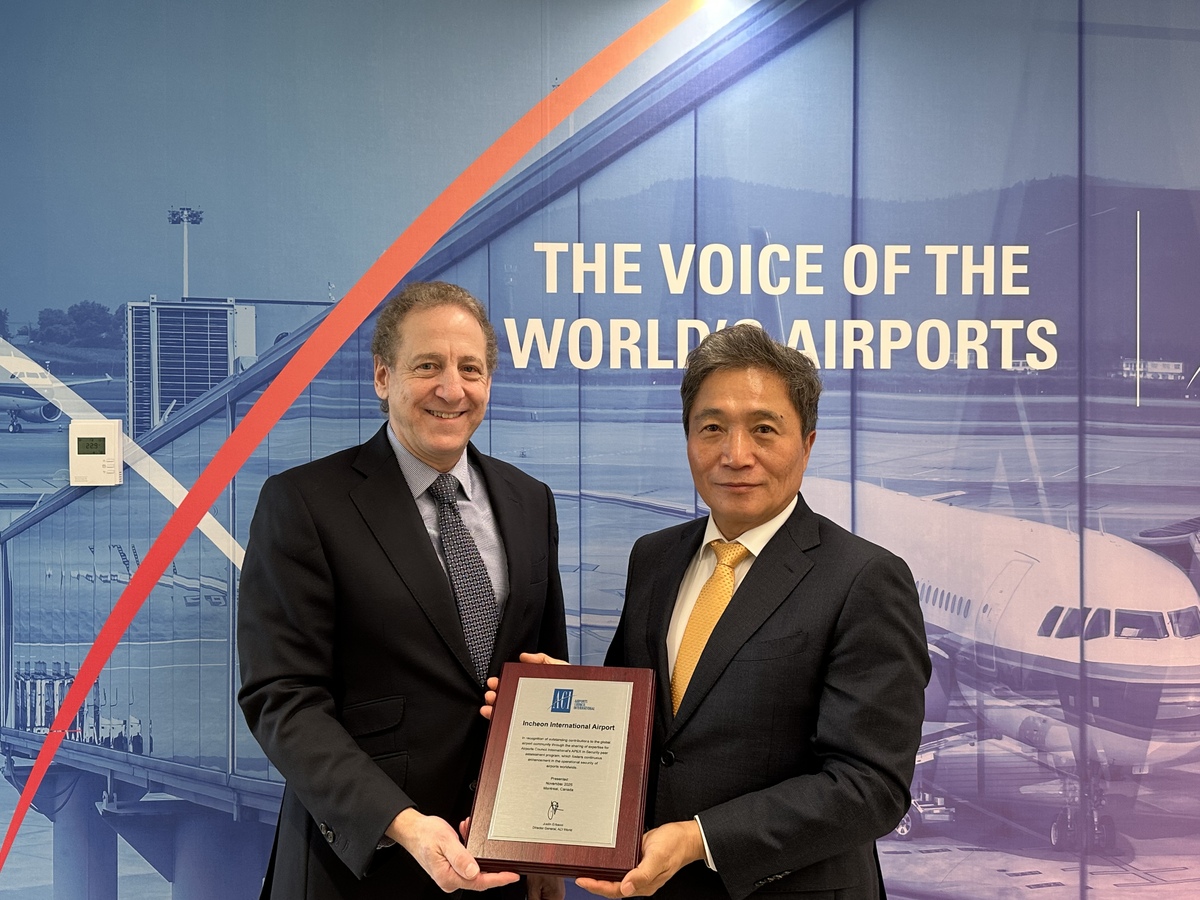 인천공항, 신성장사업 추진 적극 나서, 태양의 서커스 상설 공연장 유치전 펼쳐