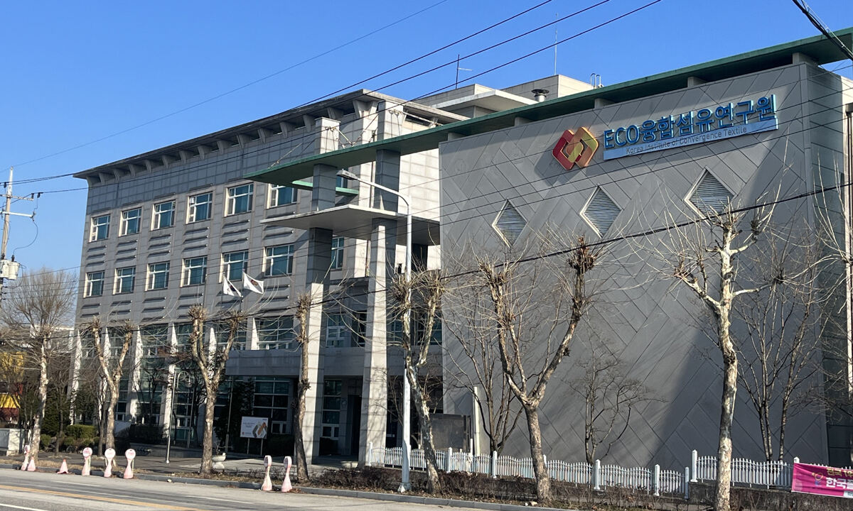 ECO융합섬유연, 차세대 신축 점착필름 기술 개발 성공