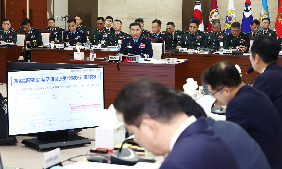 주내 3성장군 ‘계엄 문책성’ 대규모 물갈이… 안규백 “문제있는 사람 도려내고 새 진지”