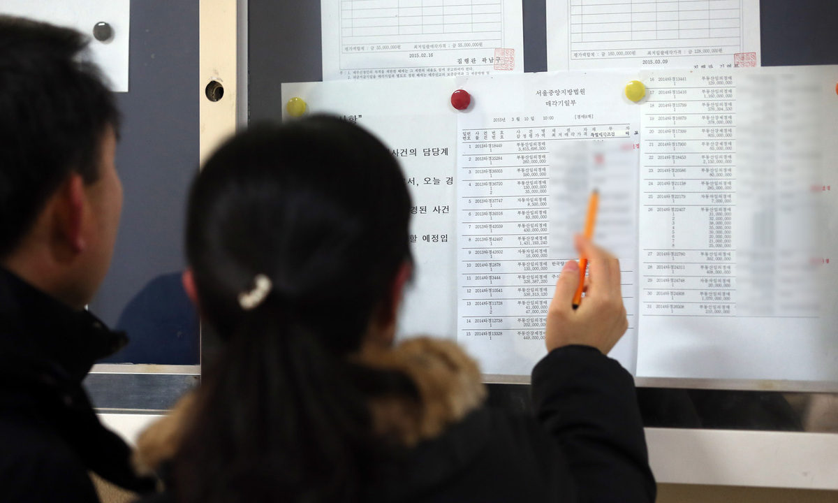 토허제 규제 피한 수요 몰려 서울 경매시장 ‘후끈’