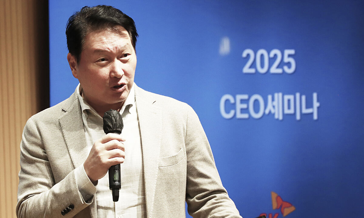 최태원 “운영개선 잘해야 AI 주도권 잡는다”