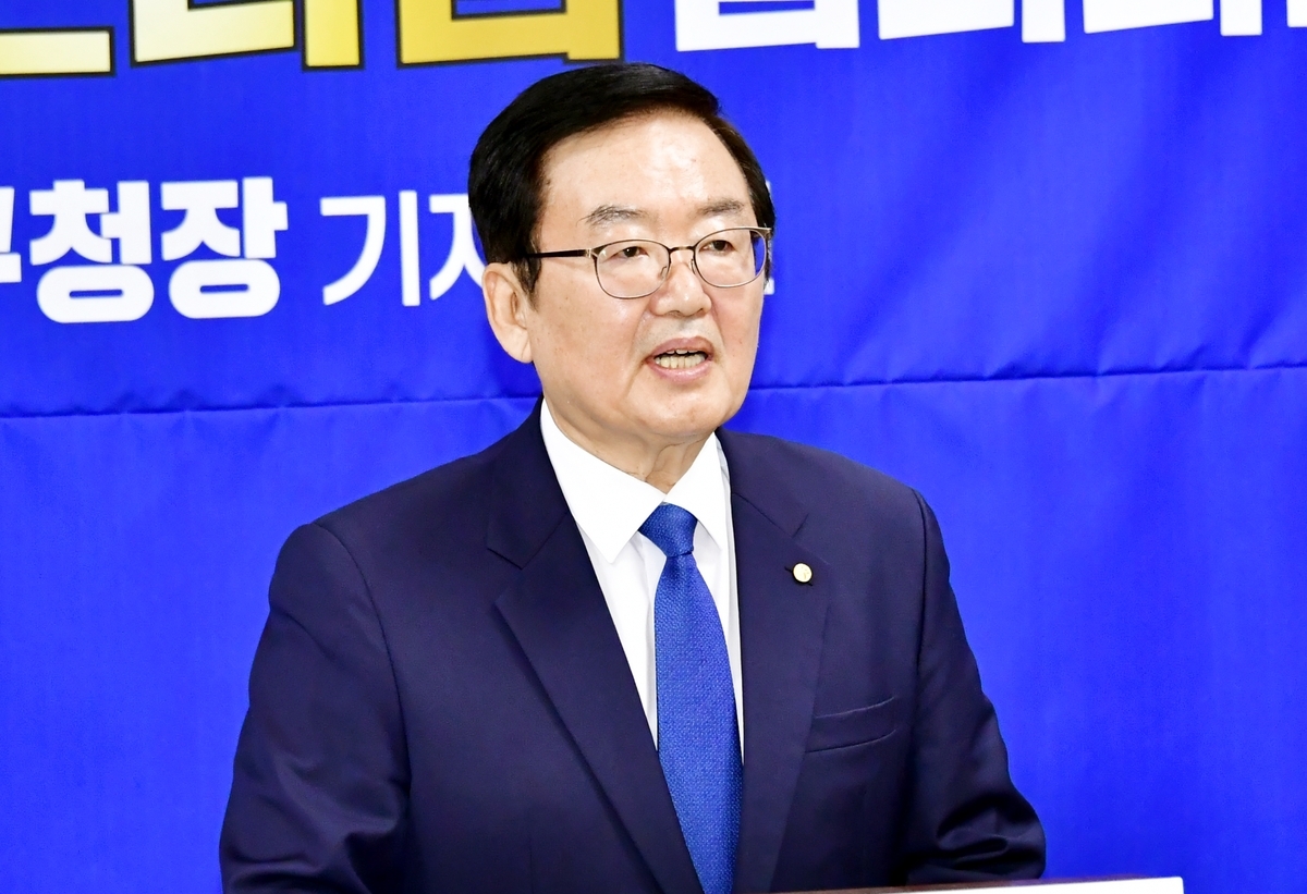 문인 광주 북구청장 “자리 연연하지 않고 광주·전남 통합에 총력”