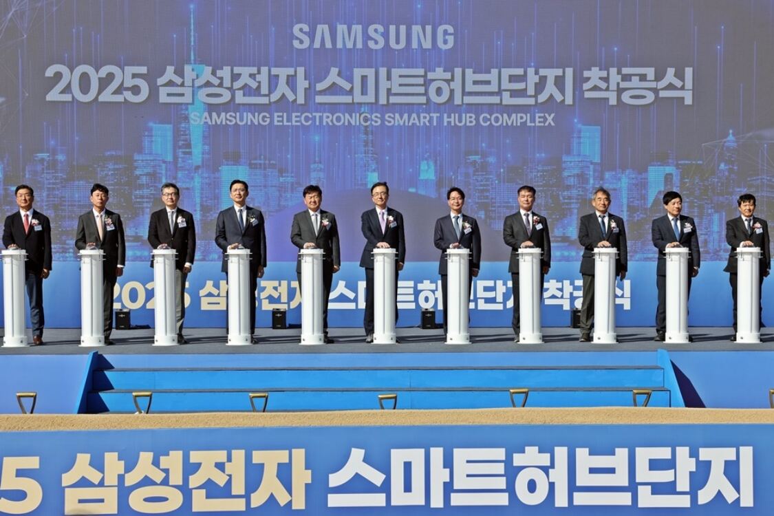 삼성전자, 고창서 ‘스마트허브단지(물류센터)’ 착공… 3500억 투자로 지역산업 새 전기