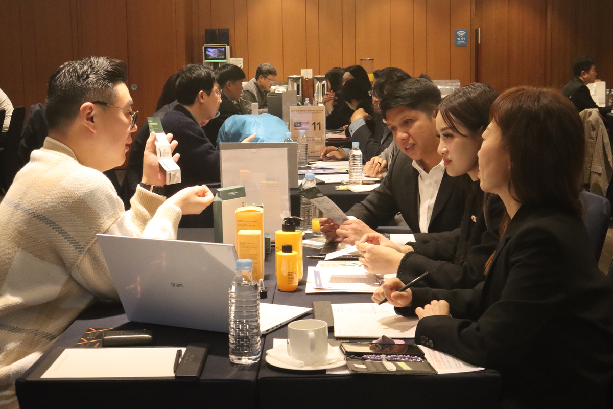 한국공항공사, 해외바이어 초청 상담회 성황리 개최