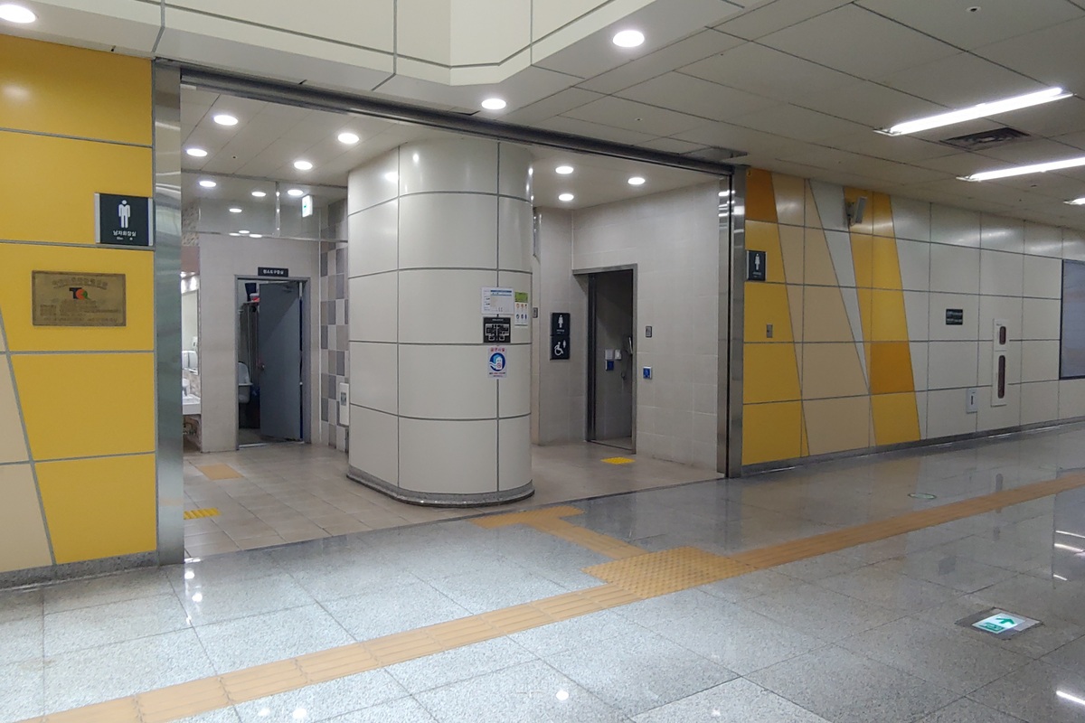 부산교통공사, ‘아름다운 화장실 대상’에서 행안부 장관상 수상