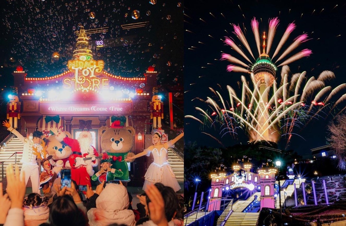 대구 이월드, 2025년 불빛 축제 ‘일루미네이션’ 15일 개막