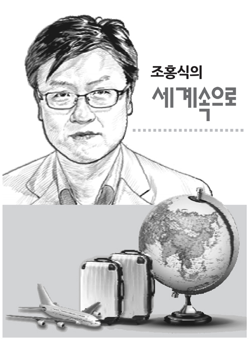 [조홍식의세계속으로] 1조달러의 사나이, 머스크