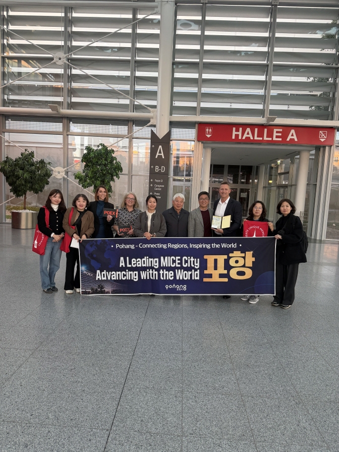 포엑스 개관 앞둔 포항시, 유럽 마이스 선진도시 현장서 글로벌 협력 해법 찾다