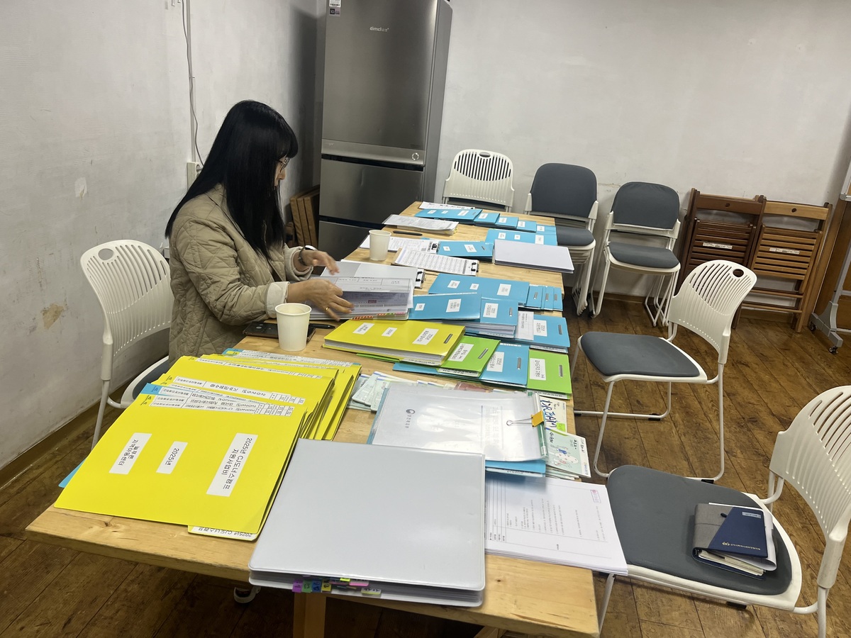 삼척시, 지역아동센터 현장점검…"안전한 환경 만든다"