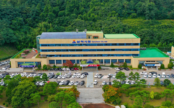 삼척시, 삼척사랑카드 인센티브 연말까지 상향