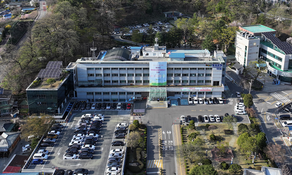 횡성군, 연말까지 카드형 횡성사랑상품권 20% 특별할인