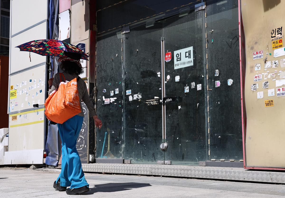 기업들 다시 움직인다…서울 오피스 법인 매수 74% 차지