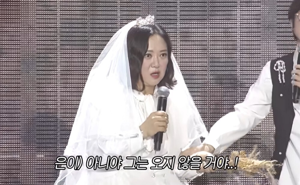 김숙 '♥구본승'에 "드레스 버려 놔둬?" 핑크빛 러브라인 재시동