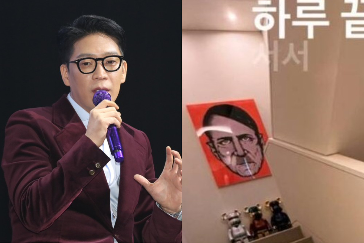 MC몽, 집에 히틀러 초상화 걸어… SNS '비공개'에도 논란 불거져