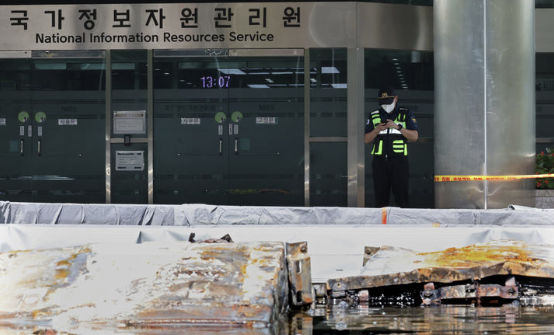 정부, 국정자원 화재 복구에 261억 추가 편성