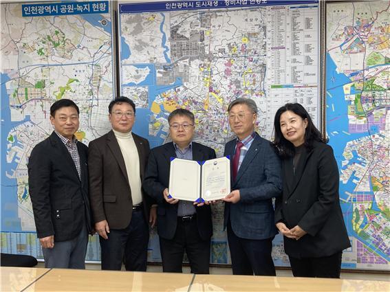 인천도시재생센터, ‘2025 지역혁신 산업박람회’ 홍보마케팅 대상