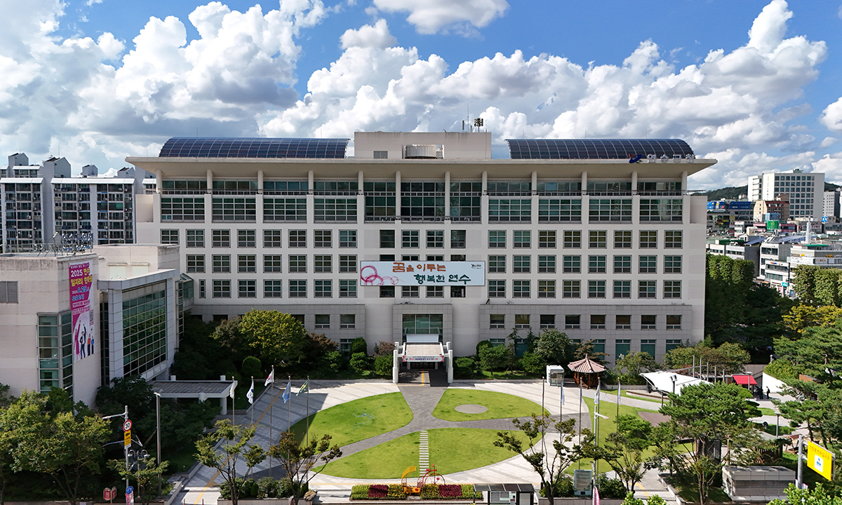 인천 연수구, 2026년 예산 9330억원 편성… 미래 인프라 투자