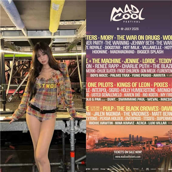 ‘K팝 아티스트 중 유일하게’ 제니, 스페인 대규모 페스티벌 ‘헤드라이너’로 출격