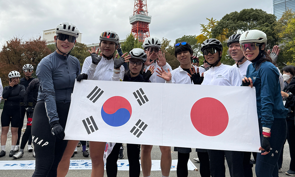 조선통신사 발자국 따라… 하나 된 韓·日