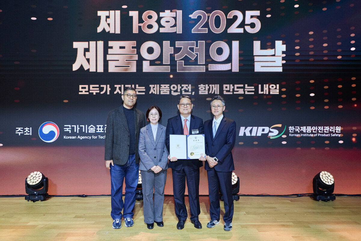 이케아코리아, ‘제품안전의 날’ 국가기술표준원장 표창 수상